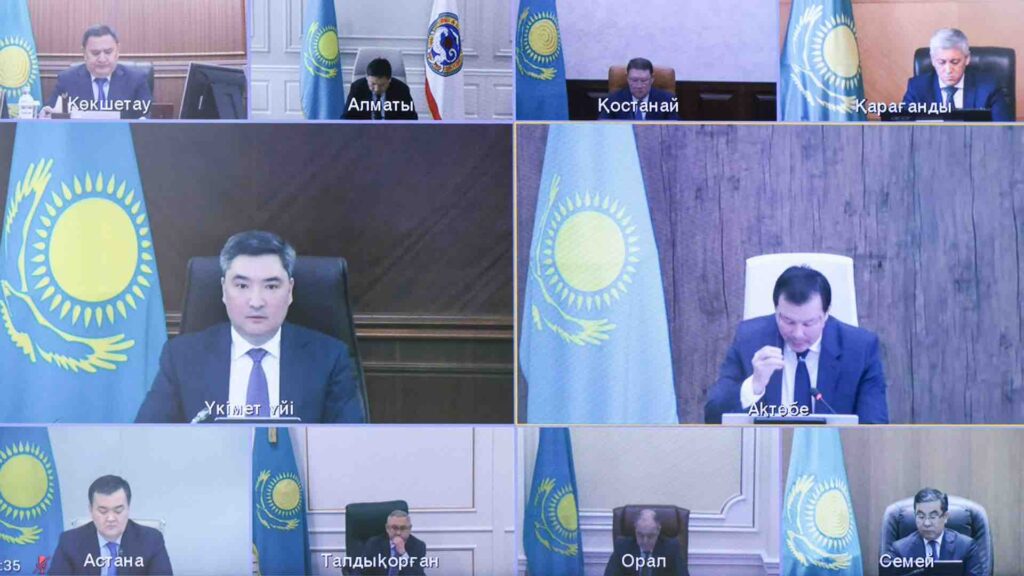 Фото: Primeminister.kz