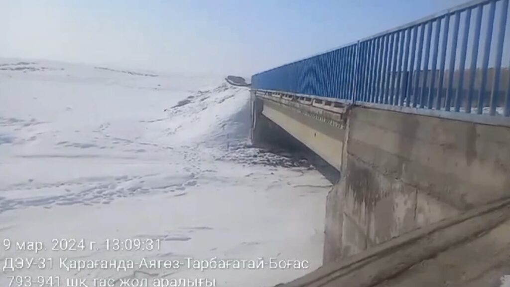 Фото: кадр из видео