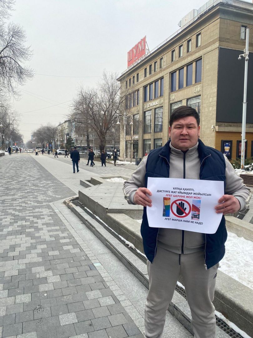 Серия одиночных пикетов против ЛГБТ продолжается в Алматы 2_bizmedia.kz