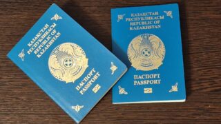 Консульские сборы для казахстанцев в России подорожают