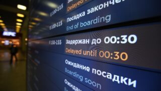 В аэропорту Астаны предупредили о неточности в информации о рейсах
