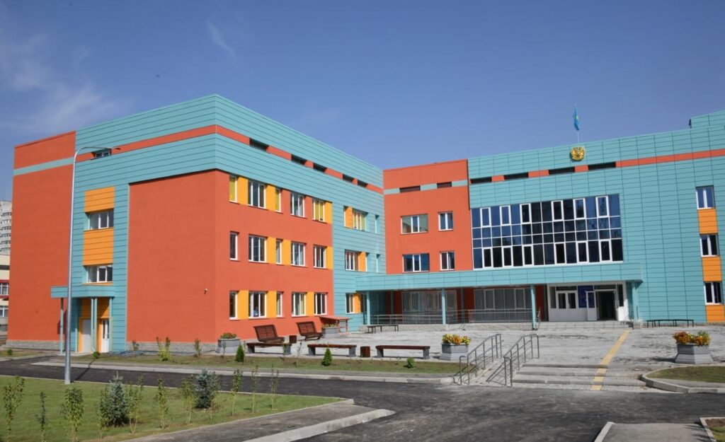 Фото: Акимат Алматы