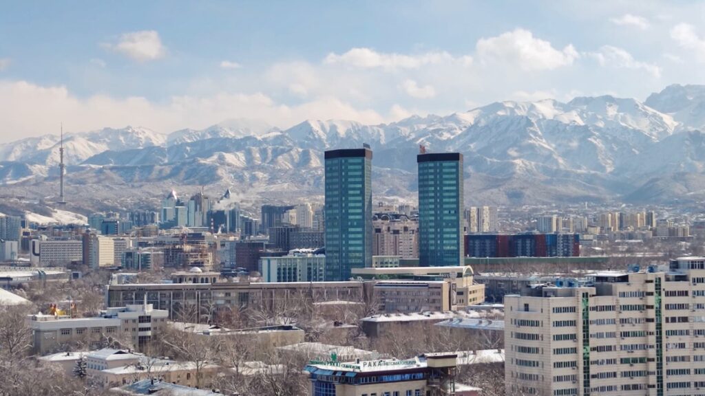 Фото: Акимат Алматы