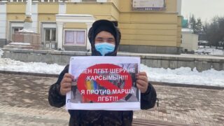 Продолжается серия пикетов против женского марша пропагандирующие ценности ЛГБТ