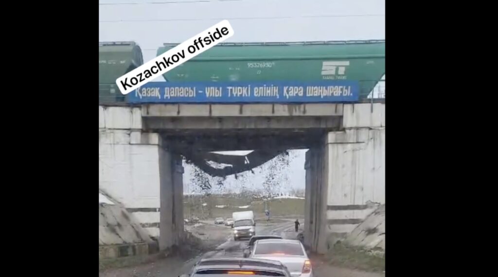 Фото: кадр из видео