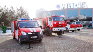 Всемирный день гражданской обороны отпраздновали в Астане