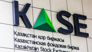 Индекс KASE упал на 0,67% в среду до 4 957,00