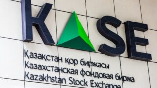 Значение индекса KASE в пятницу выросло на 0,39% до 4 995,61 пунктов