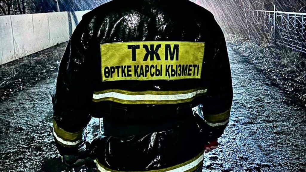 Фото: МЧС РК.