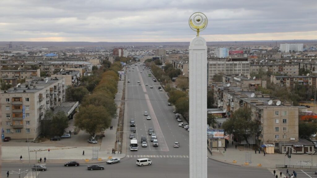 Фото: Gov.kz