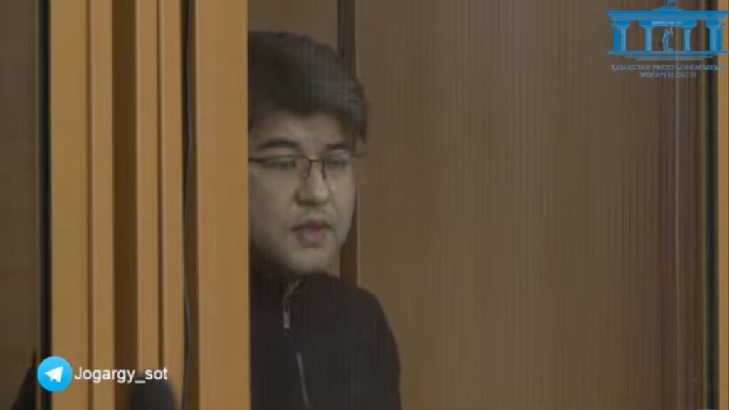 Кадр из прямой видеотрансляции