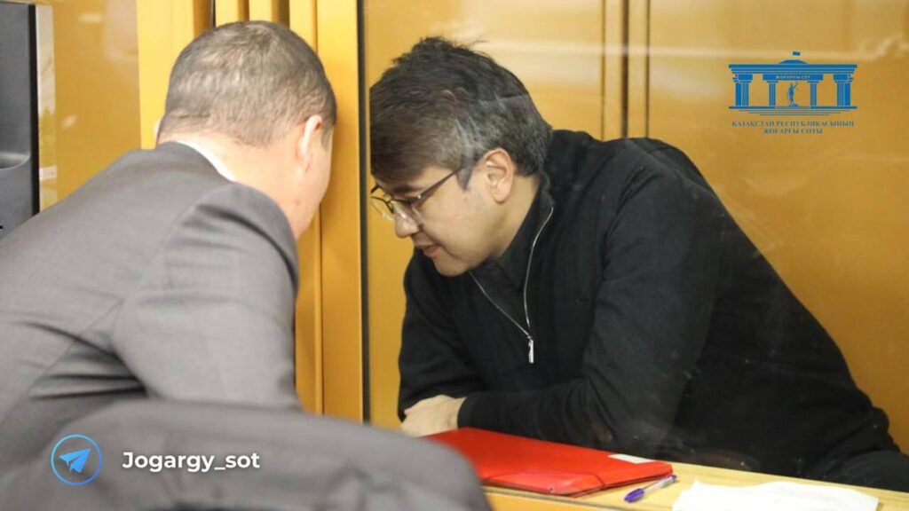 Фото: Суд Астаны