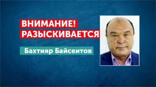 Хищения на урановом руднике: родственник Кайрата Сатыбалдыулы имеет связь с делом