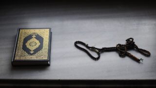 Имаму, проведшему обряд никах между Бишимбаевым и Нукеновой, дали дисциплинарное наказание