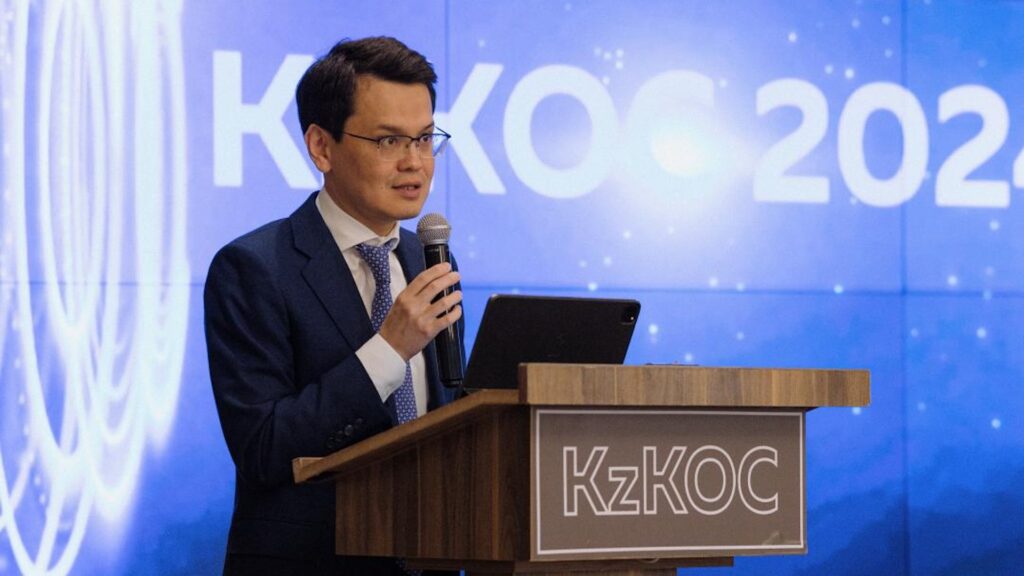 Фото: Gov.kz