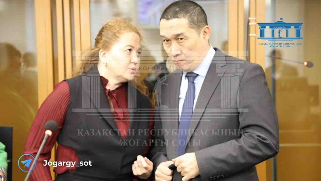 Фото: ҚР ЖОҒАРҒЫ СОТЫ