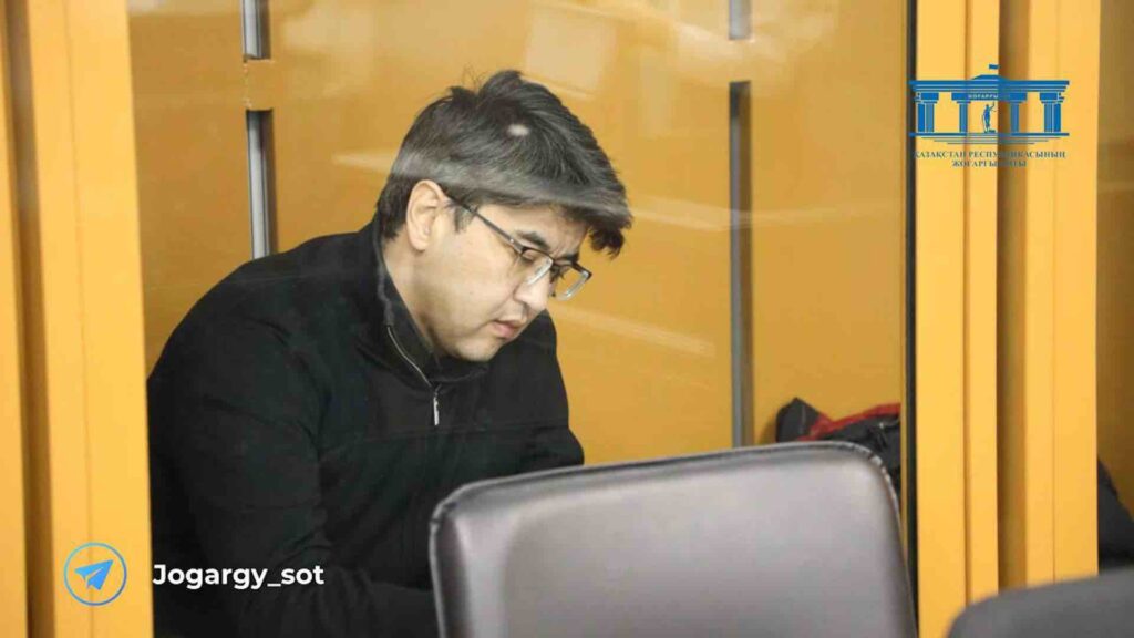 Фото: ҚР ЖОҒАРҒЫ СОТЫ