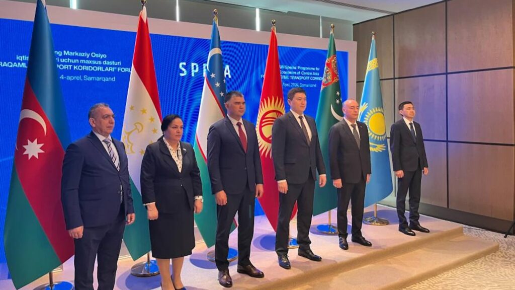 Фото: Gov.kz