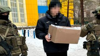 КНБ заявил о ликвидации наркоканалов