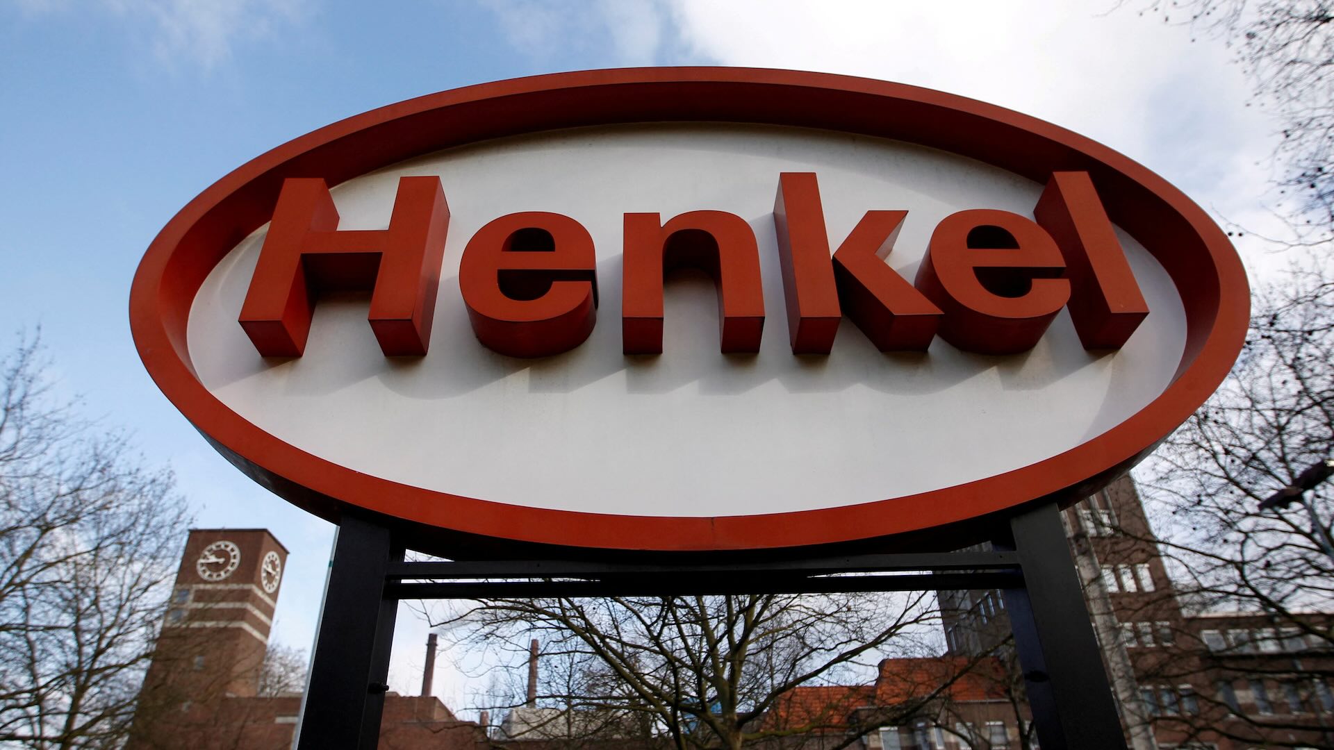 Компания Henkel будет развивать производство в Казахстане