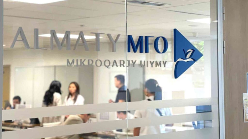Фото: МФО «Almaty»