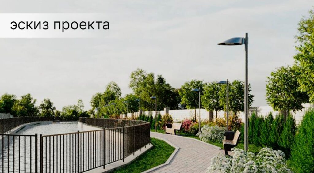 Фото: Акимат Алматы