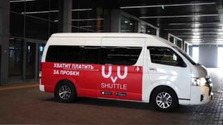 В Астане услугу «От перрона до дома» запустили еще на 2 маршрутах