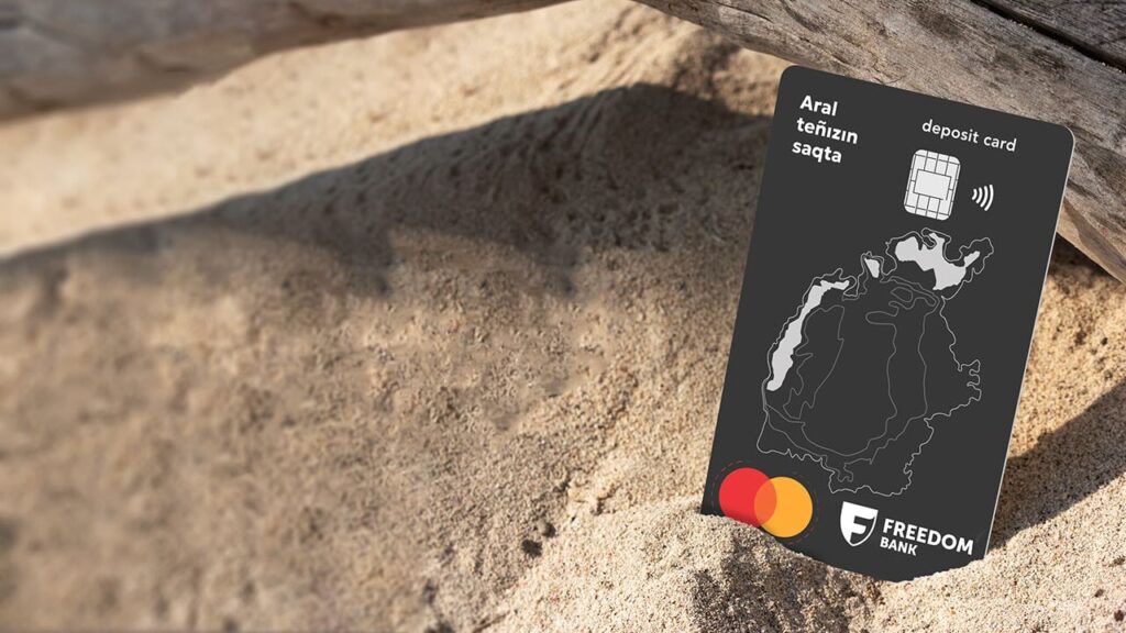Фото: Freedom Bank