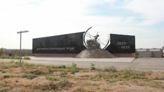 31 мая в Казахстане — День памяти жертв политических репрессий