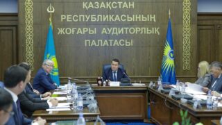 Финансовые нарушения на 4,1 млрд тенге выявил государственный аудит в области Ұлытау
