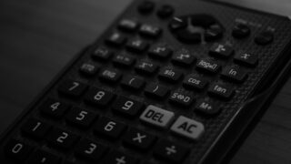 Налоговые реформы в Казахстане: о чем нужно знать людям