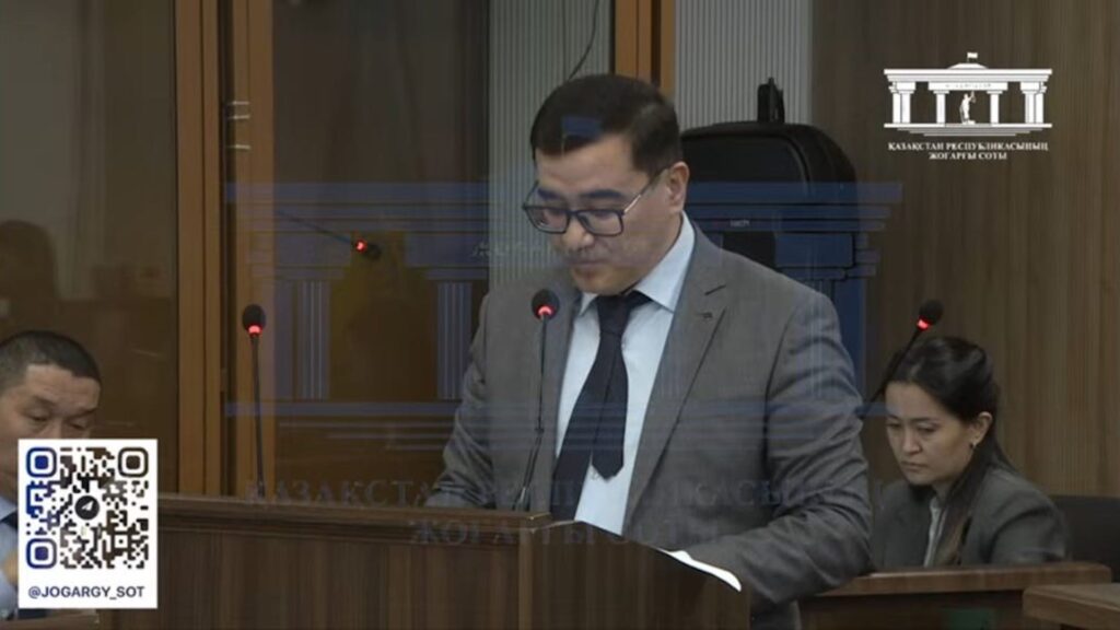 Кадр из прямой видеотрансляции