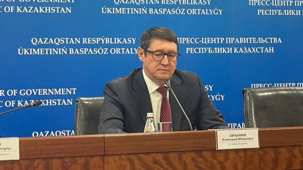 Фото: Bizmedia.kz