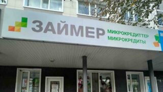 Облачные сервера, шифрация данных и биометрия: как МФО «Робокэш.кз» защищает персональные данные клиентов
