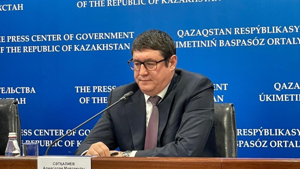 Фото: Bizmedia.kz