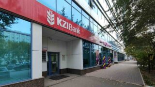 В приложении KZI Bank теперь доступен Kaspi QR