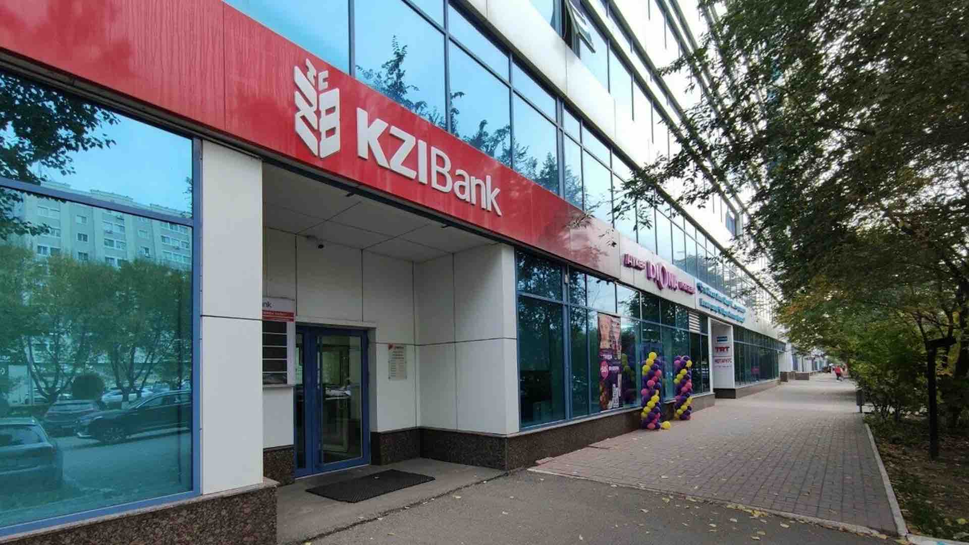 Турецкий KZI Bank рассказал о своих целях в Казахстане