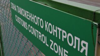 В Казахстане упростили процедуры таможенного декларирования для экспресс-грузов