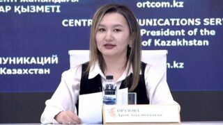 В приложении eGovMobile появилась возможность получить аттестат