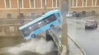 В Санкт-Петербурге погибла казахстанка