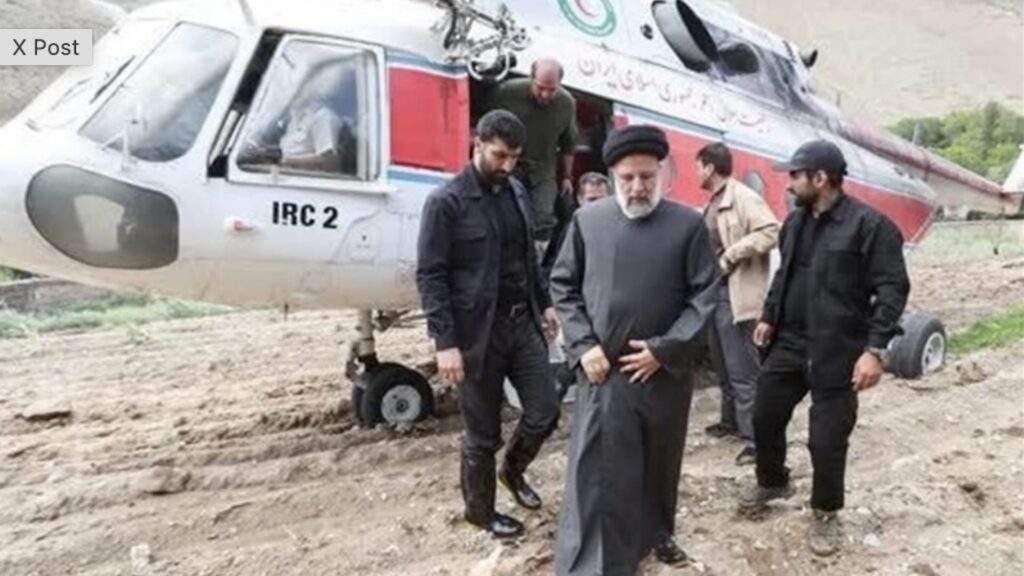 Фото: Tasnim News Agency