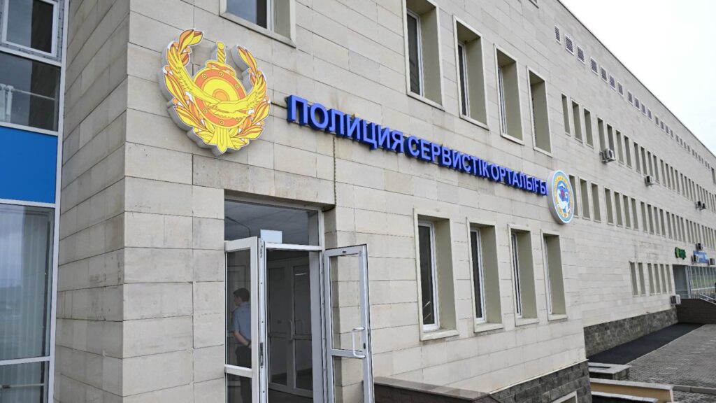 Вид на центр сервисной полиции в Алматы, где будут оказывать 55 видов услуг  
