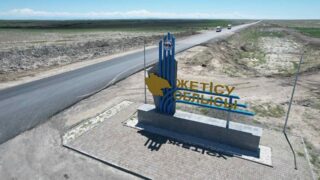 Когда закончат реконструкцию трассы «Талдыкорган – Усть-Каменогорск»