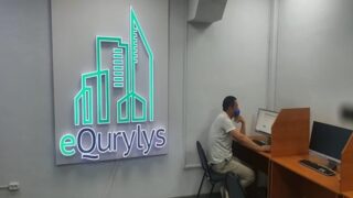 Депутаты выявили коррупционные риски в системе eQurylys