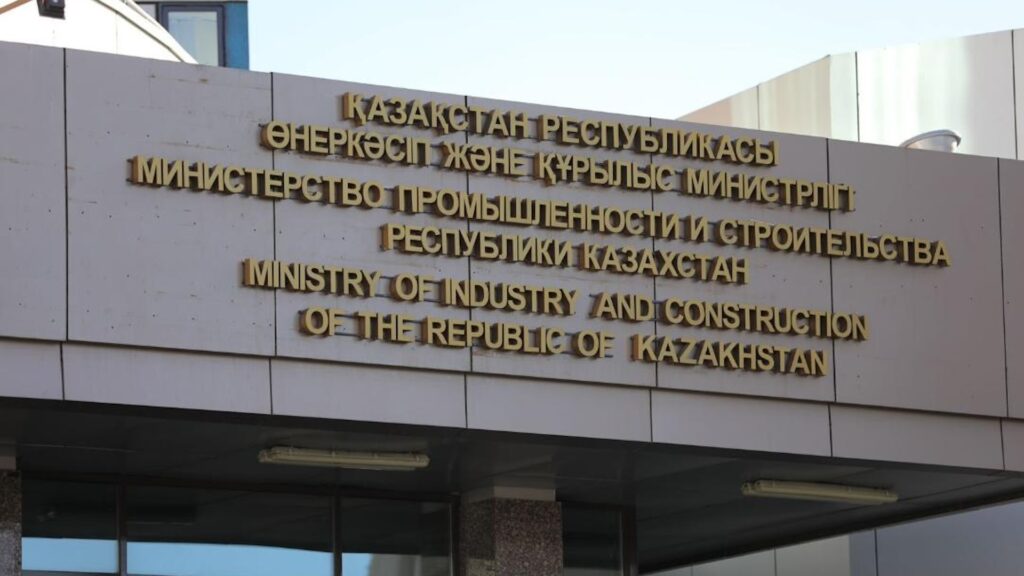 Фото: Gov.kz