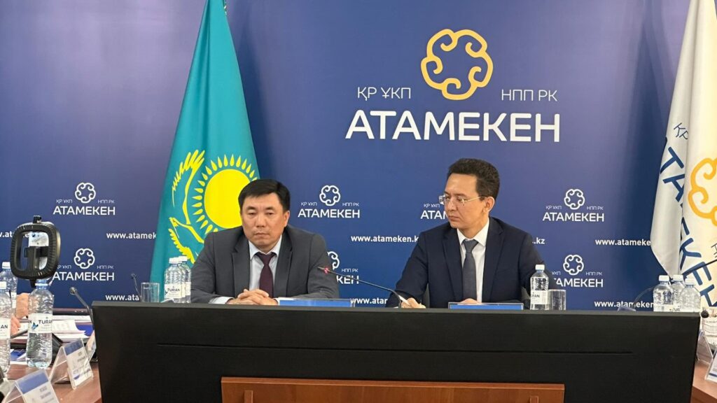 Фото: Bizmedia.kz