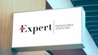 В Казахстане расширили перечень признаваемых рейтинговых агентств