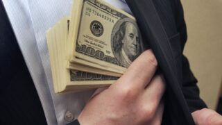 В Петропавловске расследуют хищения бюджетных средств в подведомственной акимату организации