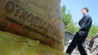 В Жетысуской области найдены факты незаконной утилизации медицинских отходов