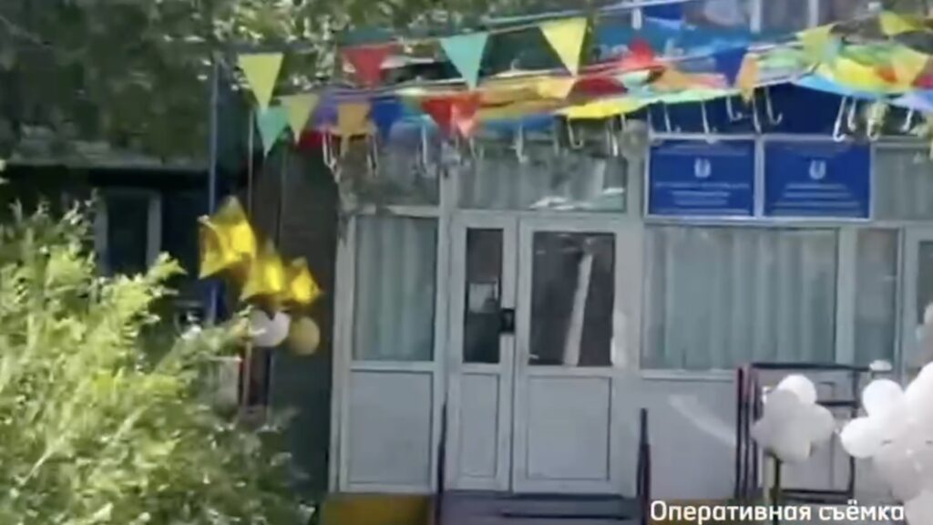 Фото: кадр из видео